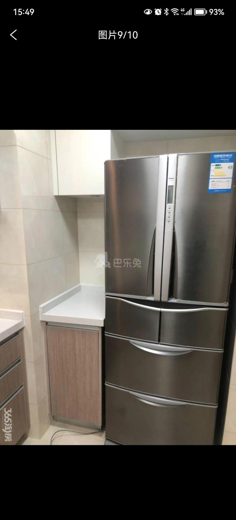 新城香悦澜山12274760周边环境图5