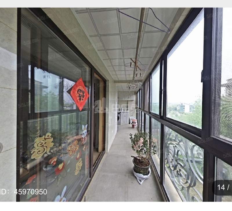 星叶羊山湖花园12275053客厅图9