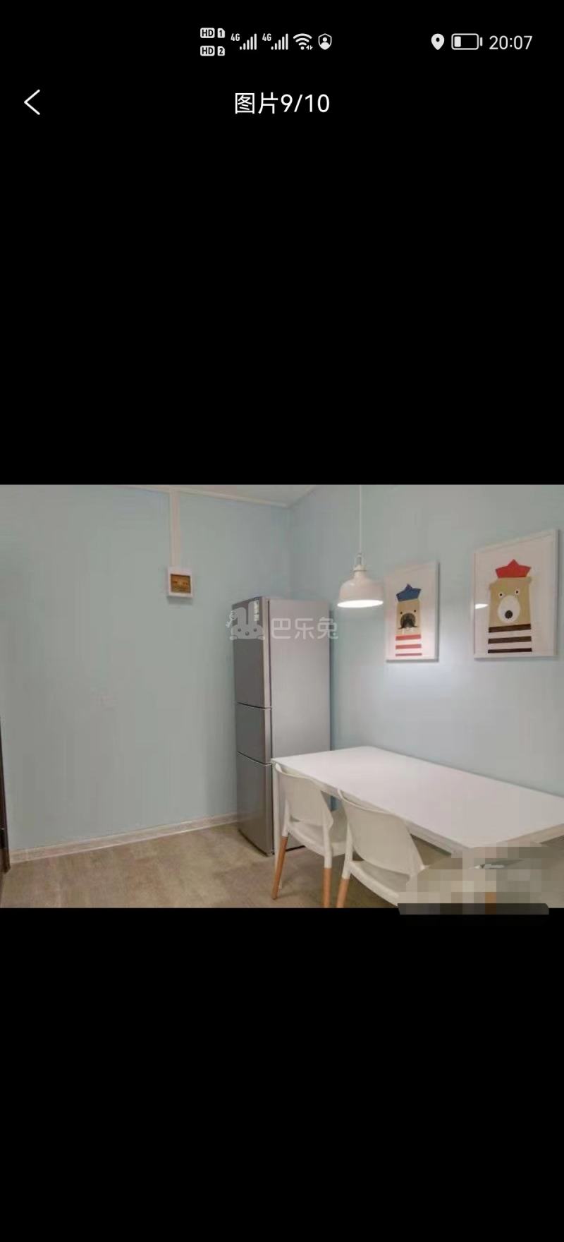 大光路36号小区12310571周边环境图3