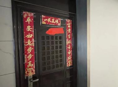 精锐SOHO 1室0厅1卫