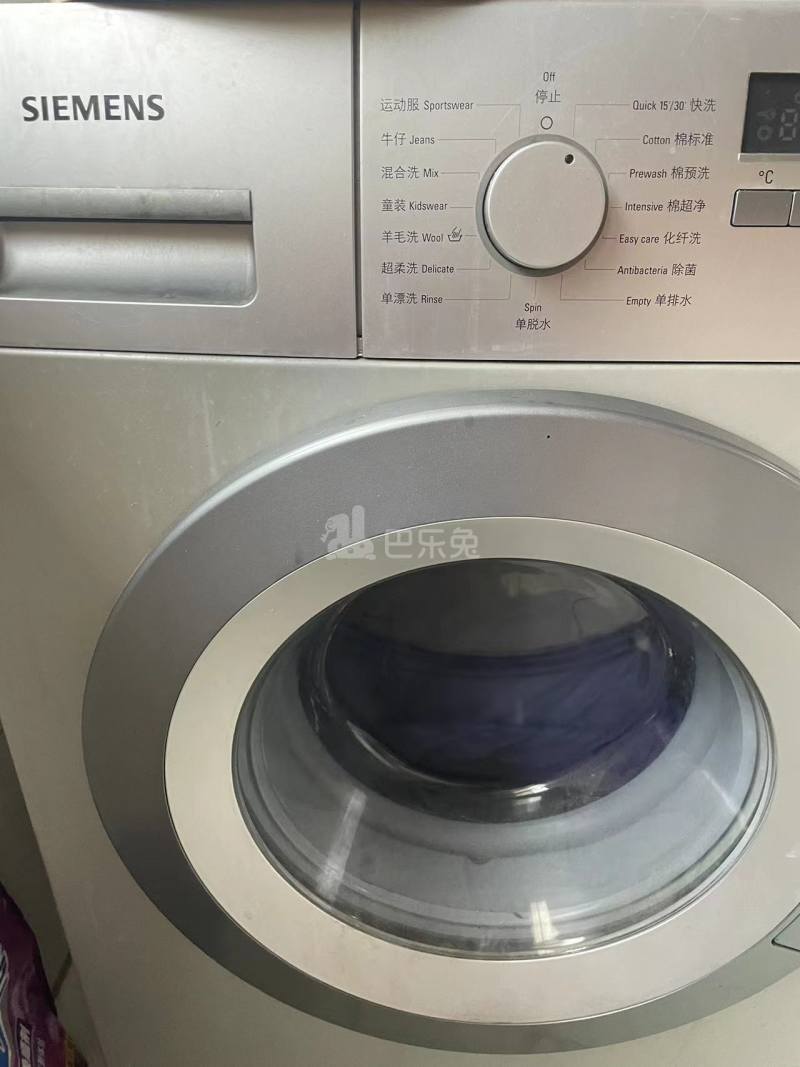 精锐SOHO12311377周边环境图25