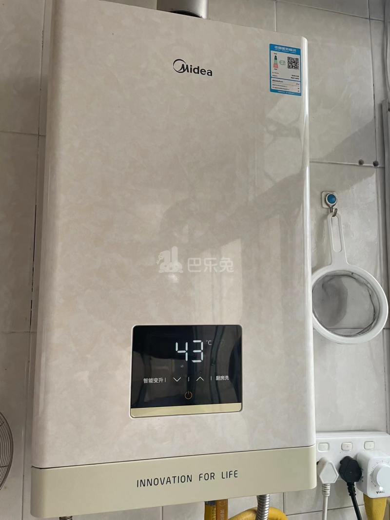 精锐SOHO12311377周边环境图9