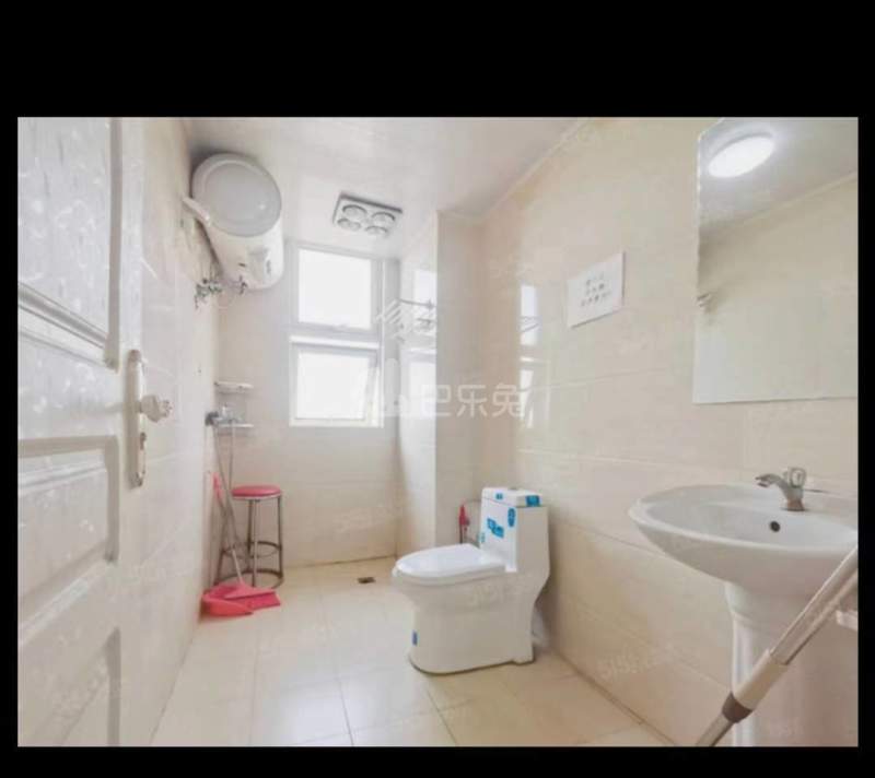 启迪方洲智园12318541周边环境图5