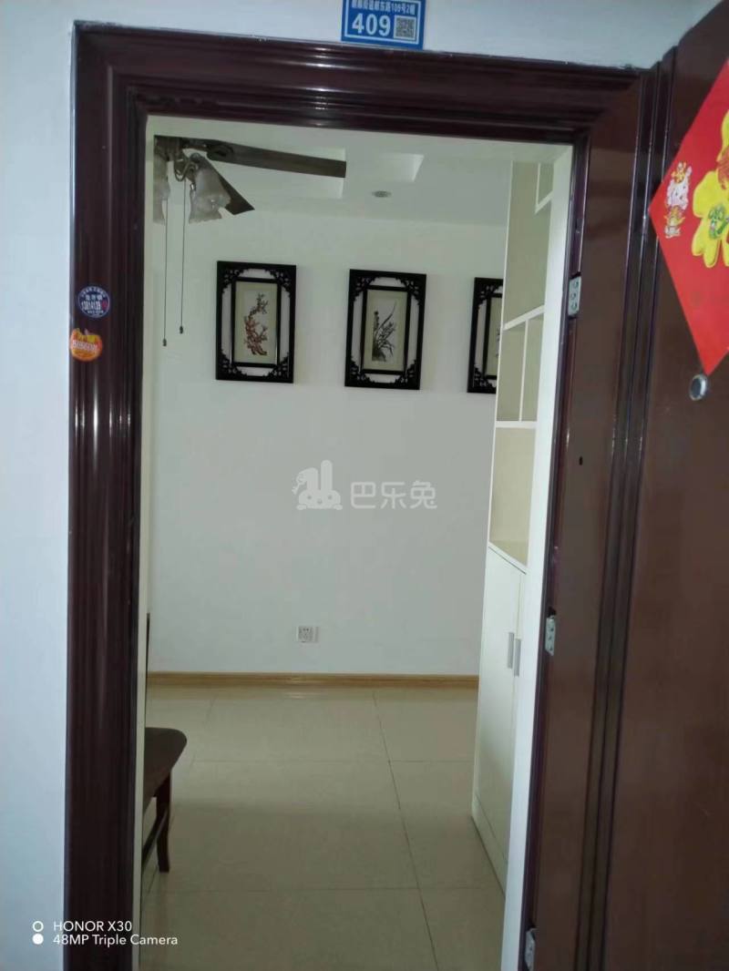 和谐家园12335060周边环境图6