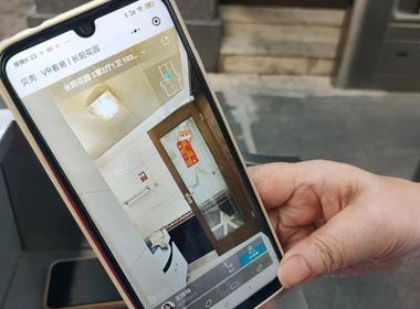 长阳花园 3室2厅1卫