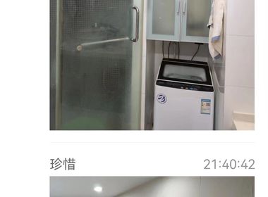 丽晶国际 1室0厅1卫