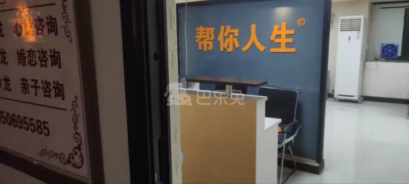 先锋广场12376616周边环境图2