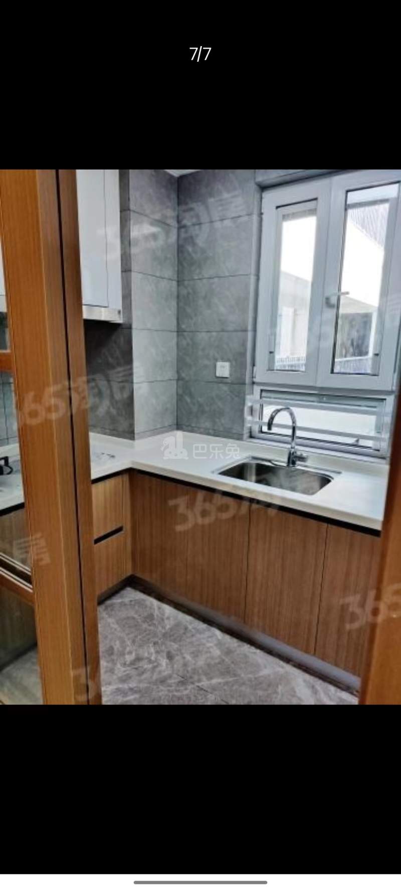 空港新都孔雀城12380450周边环境图0