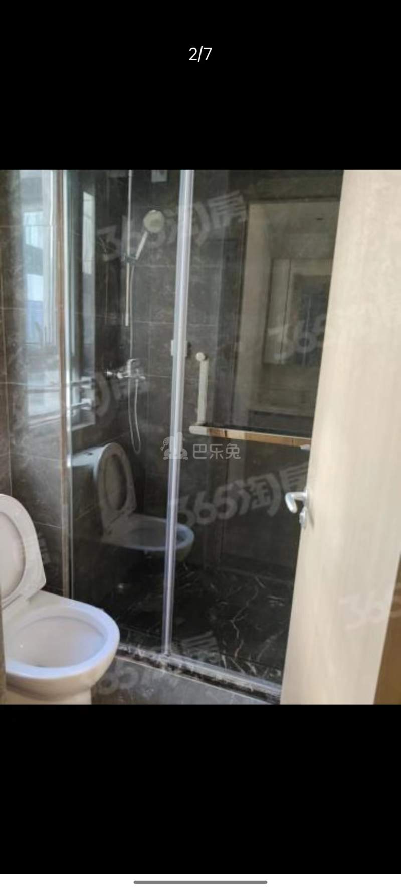 空港新都孔雀城12380450周边环境图5