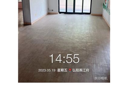 弘阳燕江府 2室2厅1卫