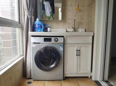 金地湖城艺境 3室2厅1卫