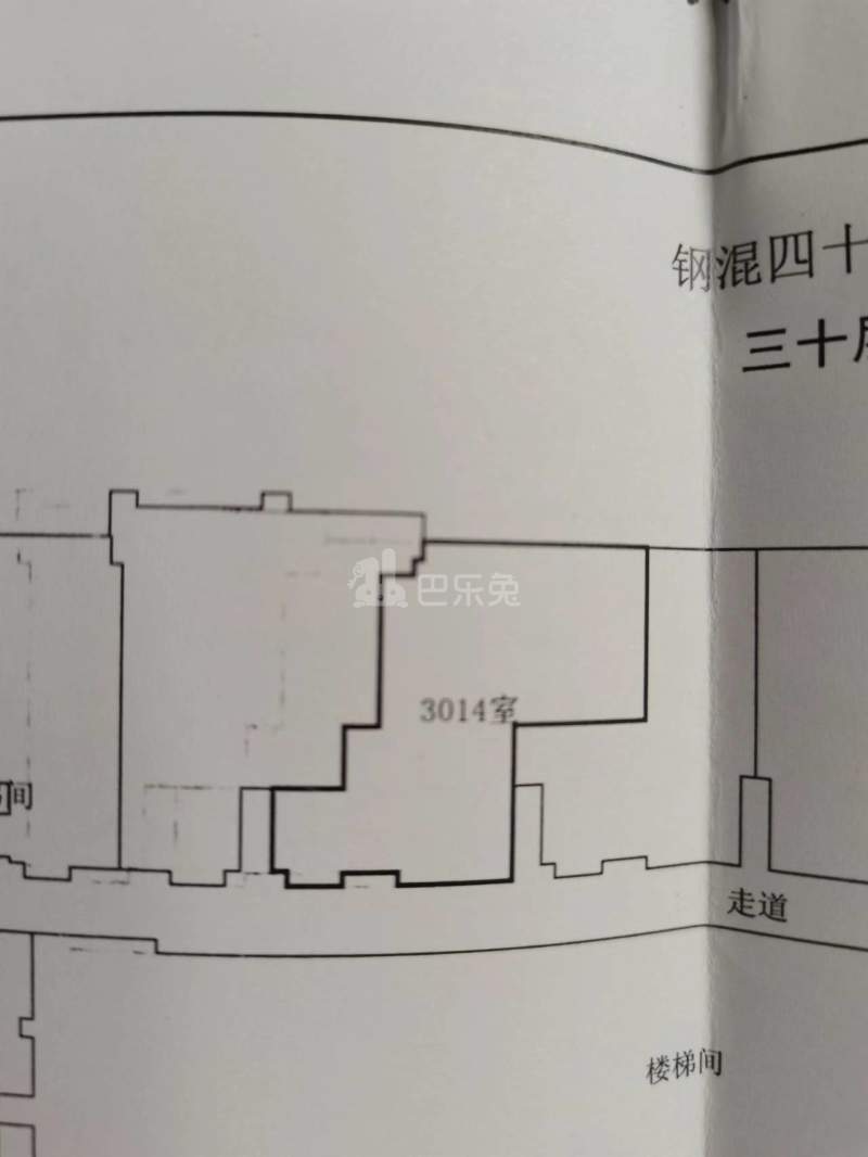 新世界中心12403770周边环境图2