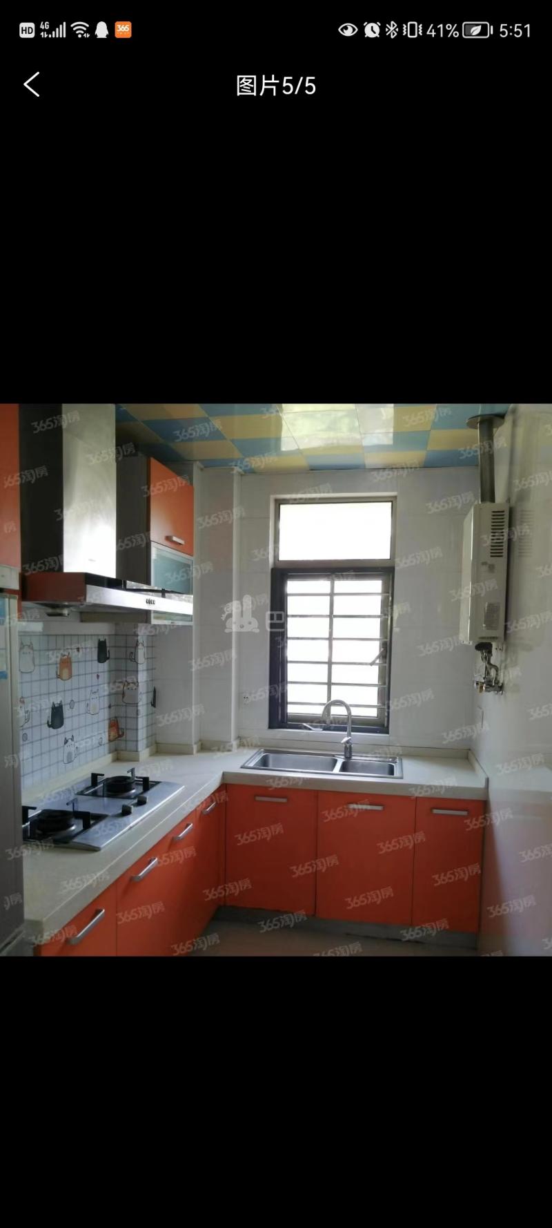 诚品城（仙林学仕风华）12403954周边环境图0