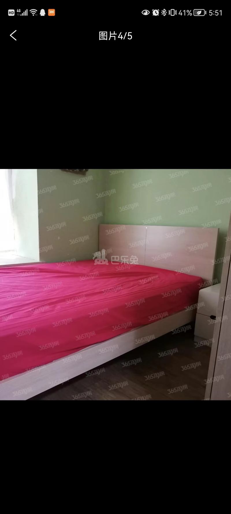 诚品城（仙林学仕风华）12403954周边环境图1