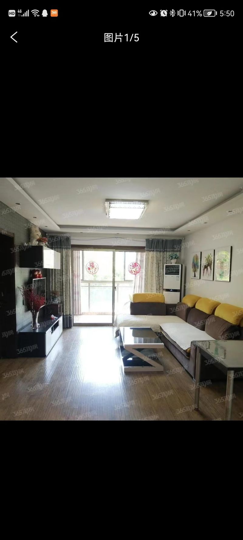 诚品城（仙林学仕风华）12403954周边环境图4