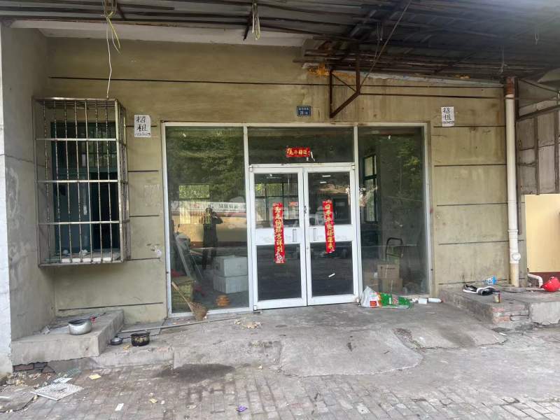 幕府佳园12413201周边环境图21