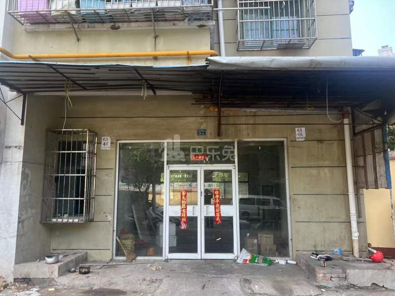 幕府佳园12413201周边环境图17