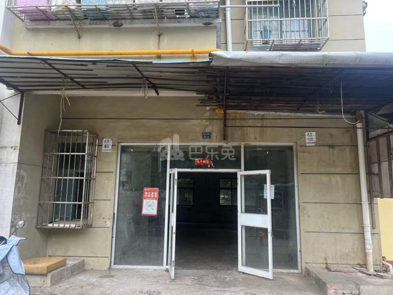 幕府佳园12413201周边环境图4