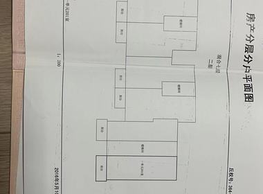 康怡花园东区 2室0厅0卫