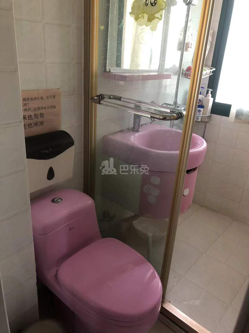 百子亭社区12473136周边环境图5