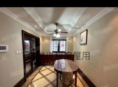 中海凤凰熙岸 4室2厅2卫