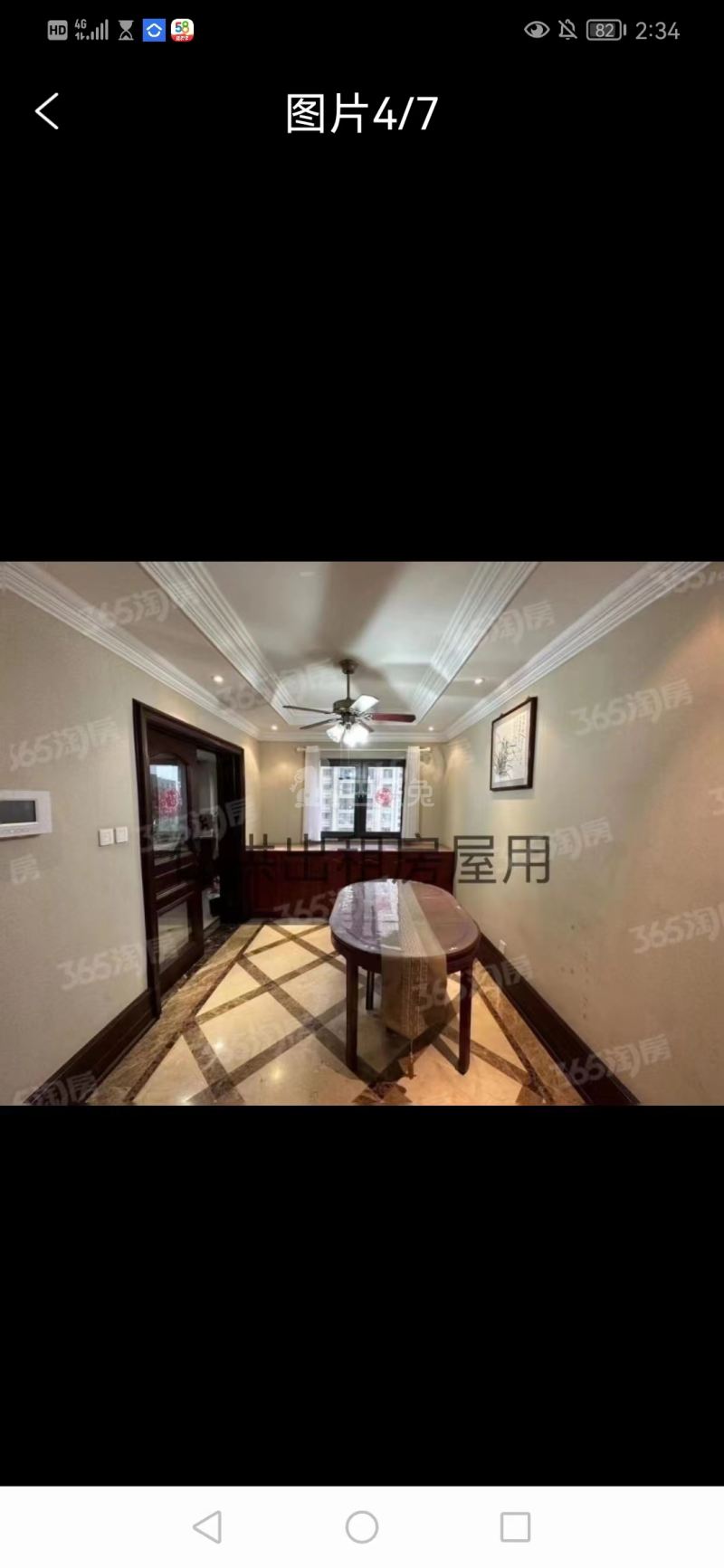 中海凤凰熙岸12474639周边环境图0