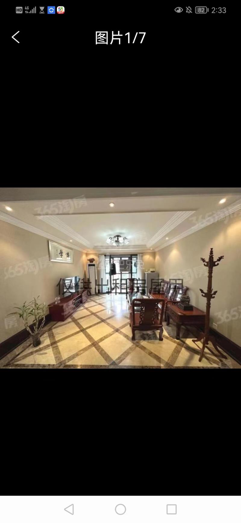 中海凤凰熙岸12474639周边环境图2