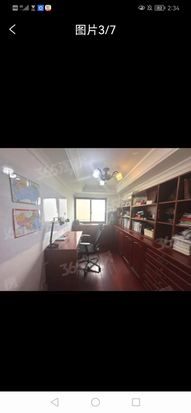 中海凤凰熙岸12474639周边环境图5