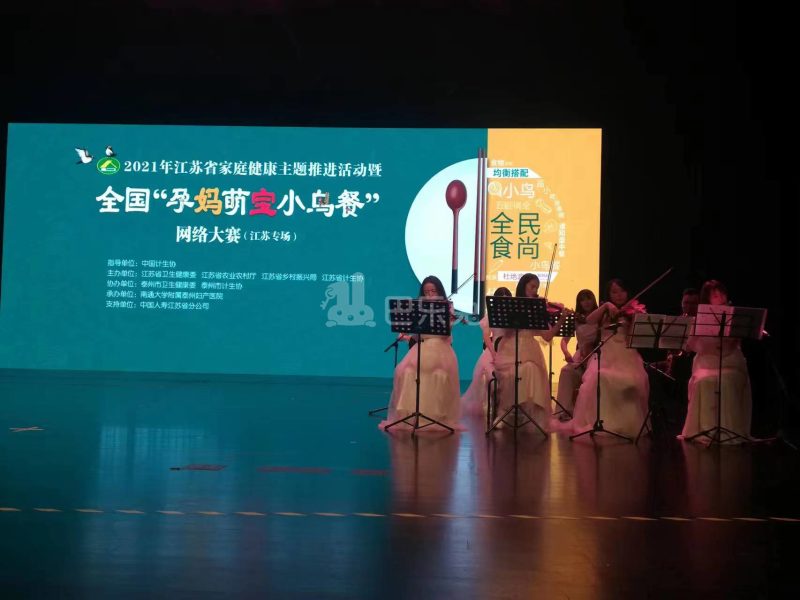 新门口16号小区12480018周边环境图5