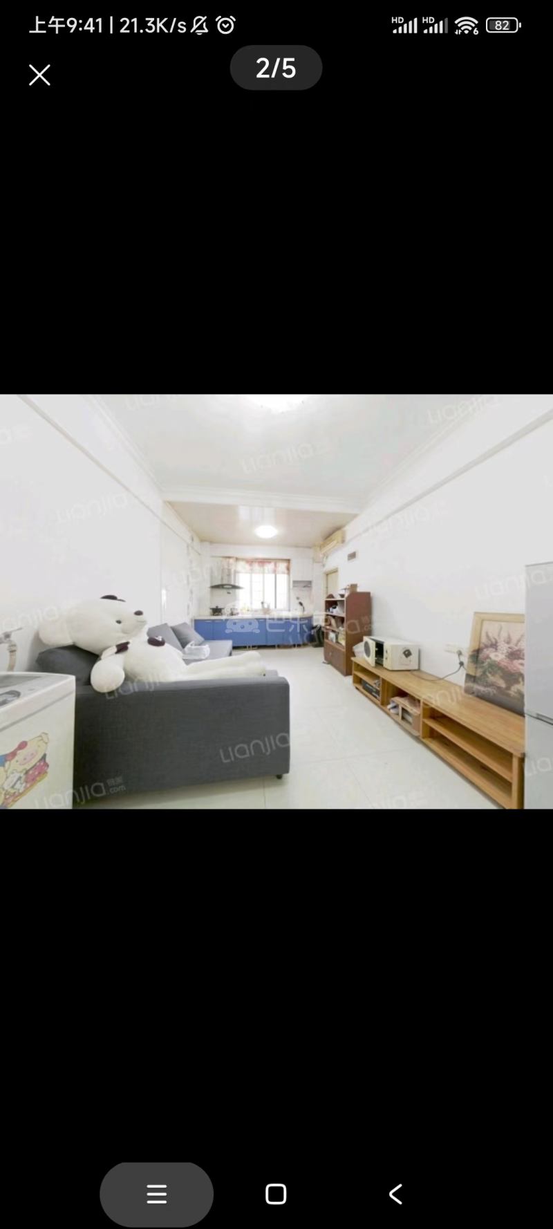 中央路小区12486413周边环境图2