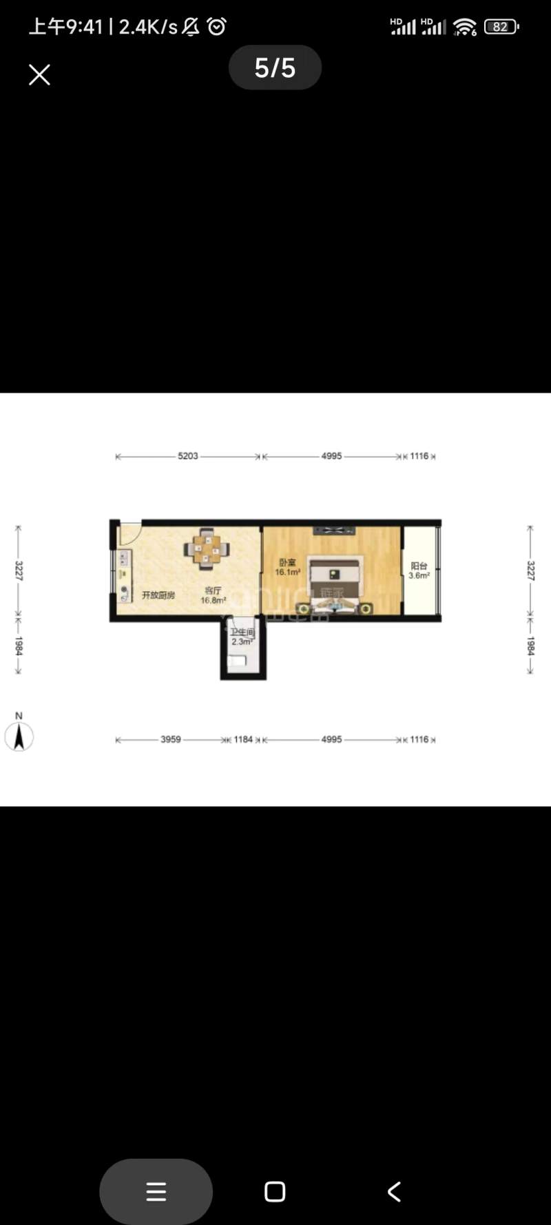 中央路小区12486413周边环境图4