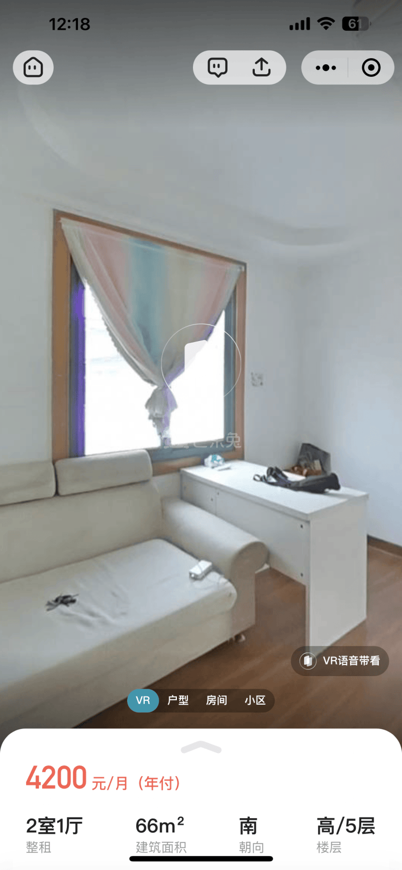 鸡鸣山庄12489838周边环境图1