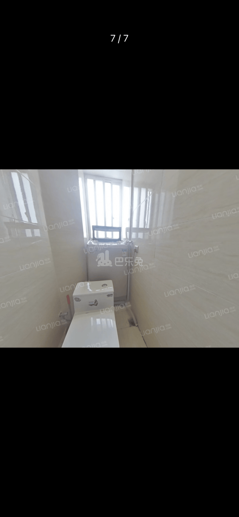 鸡鸣山庄12489838周边环境图3