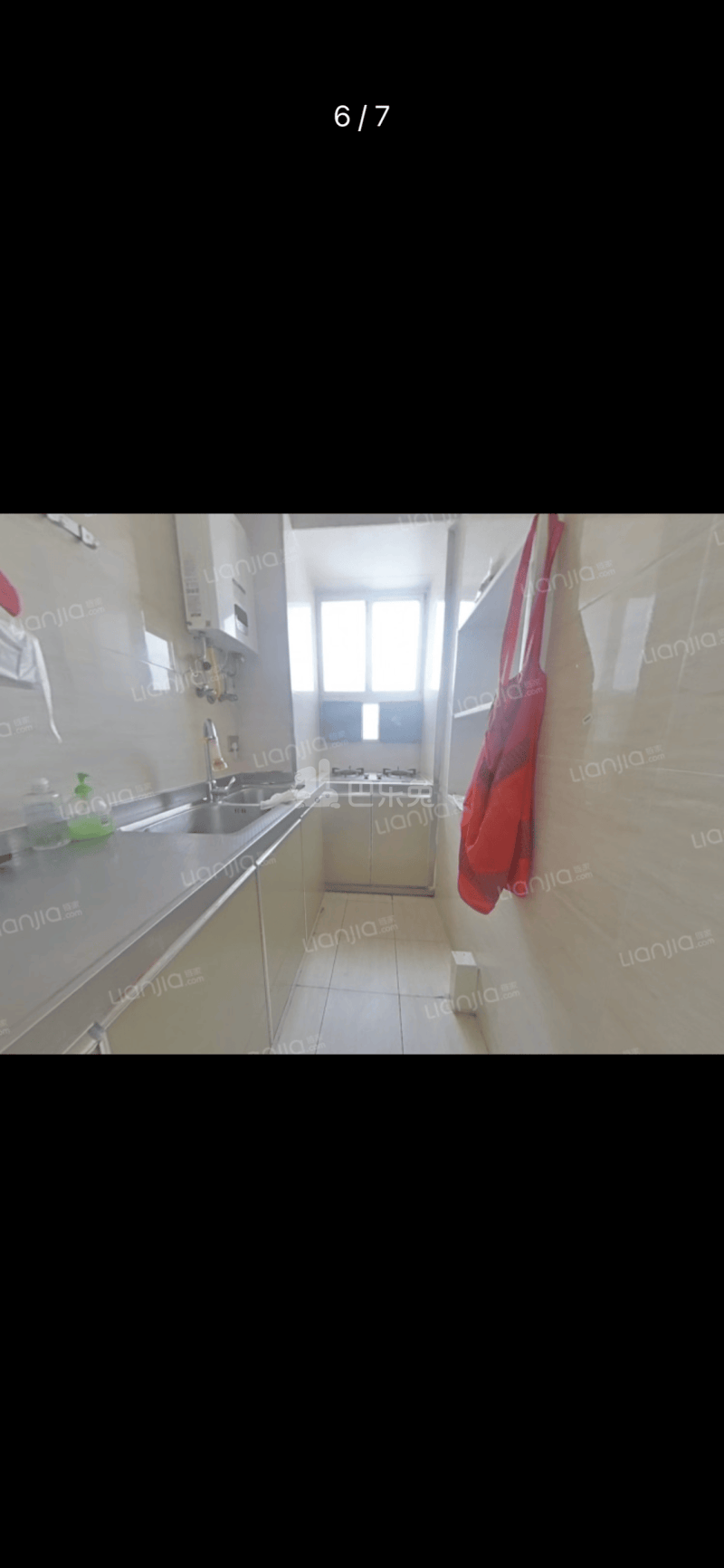 鸡鸣山庄12489838周边环境图5