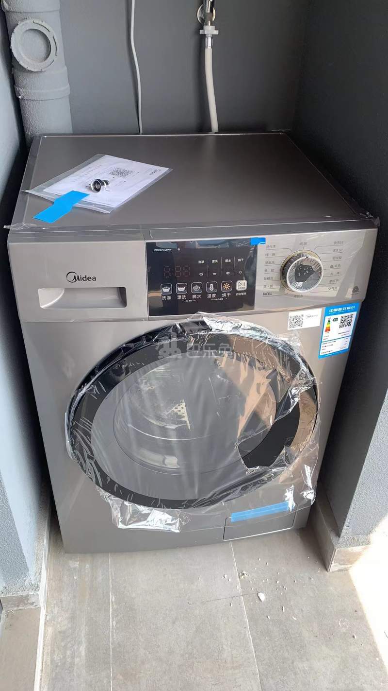 水沐云筑（淮安水利桥林新城G30地块）12491047周边环境图7