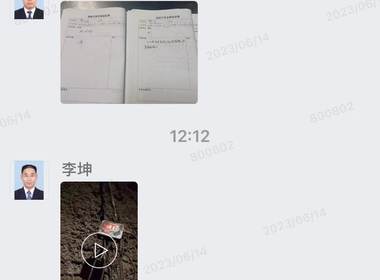 静雅嘉园 3室0厅0卫