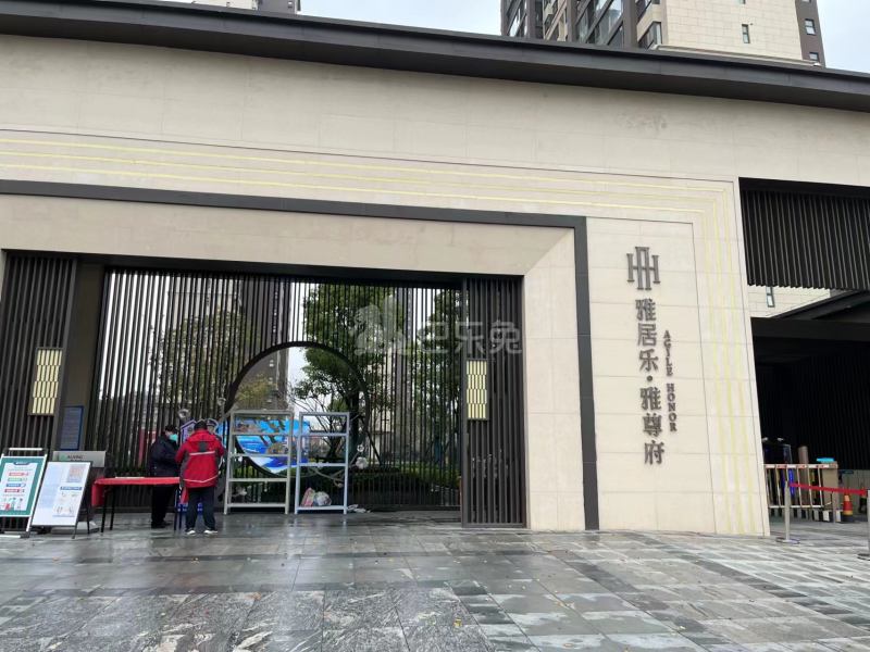 雅居乐雅尊府12499449周边环境图2