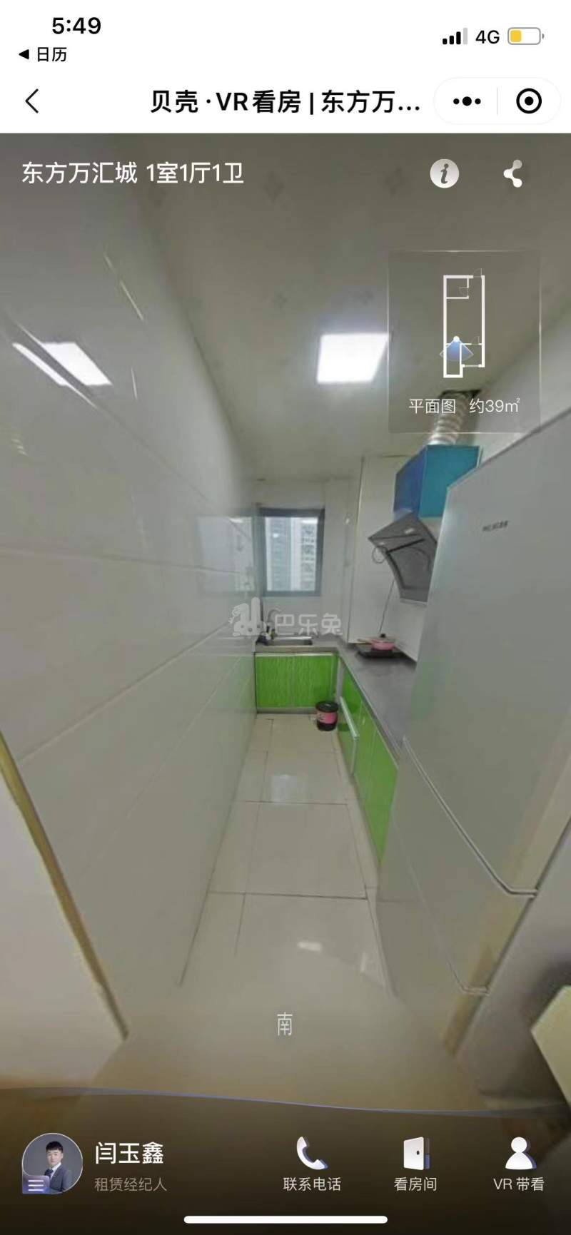 东方万汇国际公寓（东方万汇城南区）12500608周边环境图2