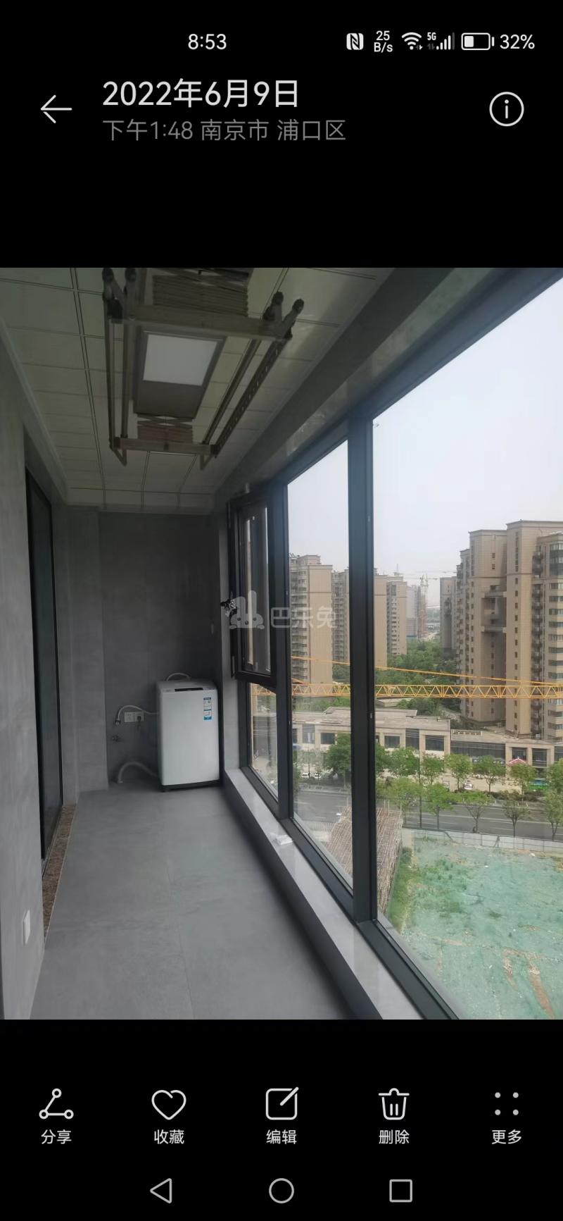 新城金樾府（新城金陵樾）12501428周边环境图1