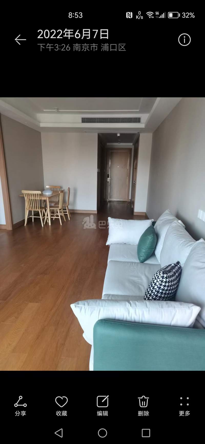 新城金樾府（新城金陵樾）12501428周边环境图7