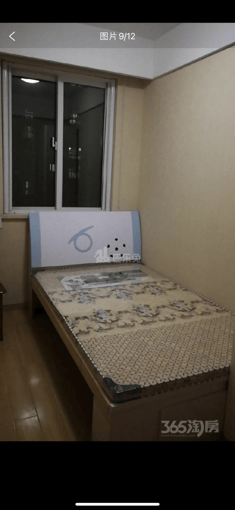 新城香溢紫郡12501653周边环境图0