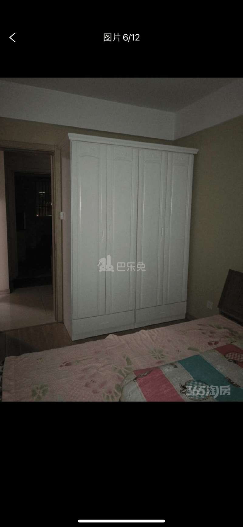 新城香溢紫郡12501653周边环境图1