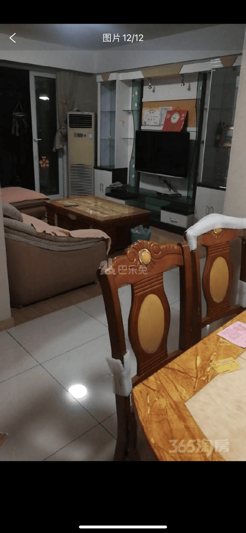 新城香溢紫郡12501653周边环境图3