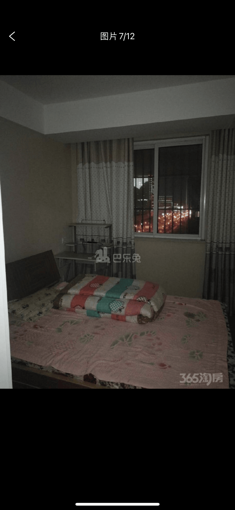 新城香溢紫郡12501653周边环境图4