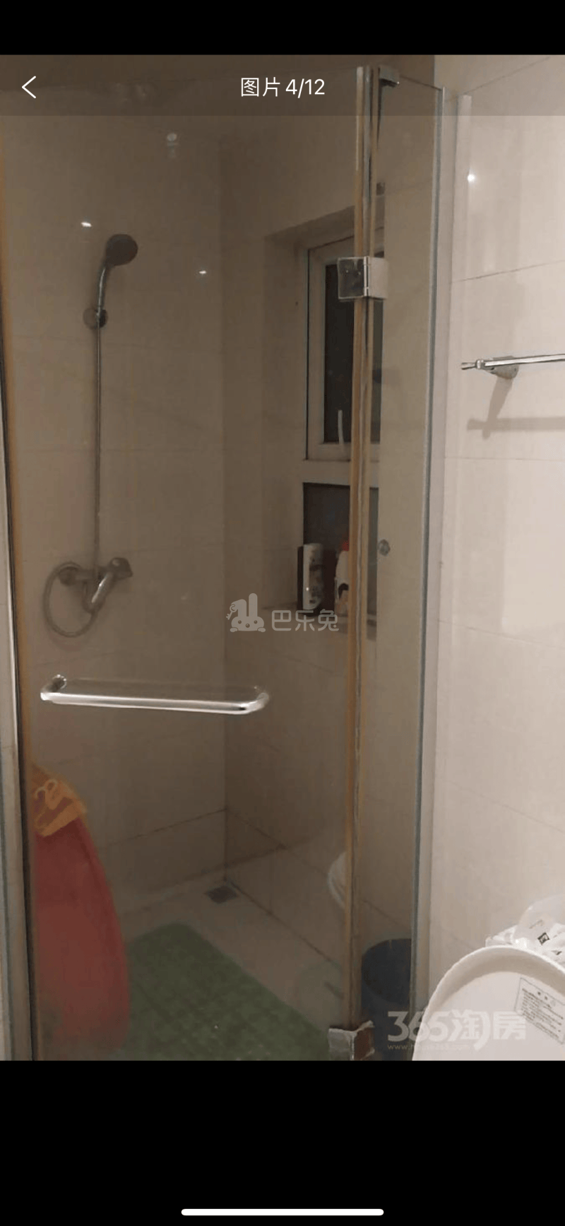 新城香溢紫郡12501653周边环境图5