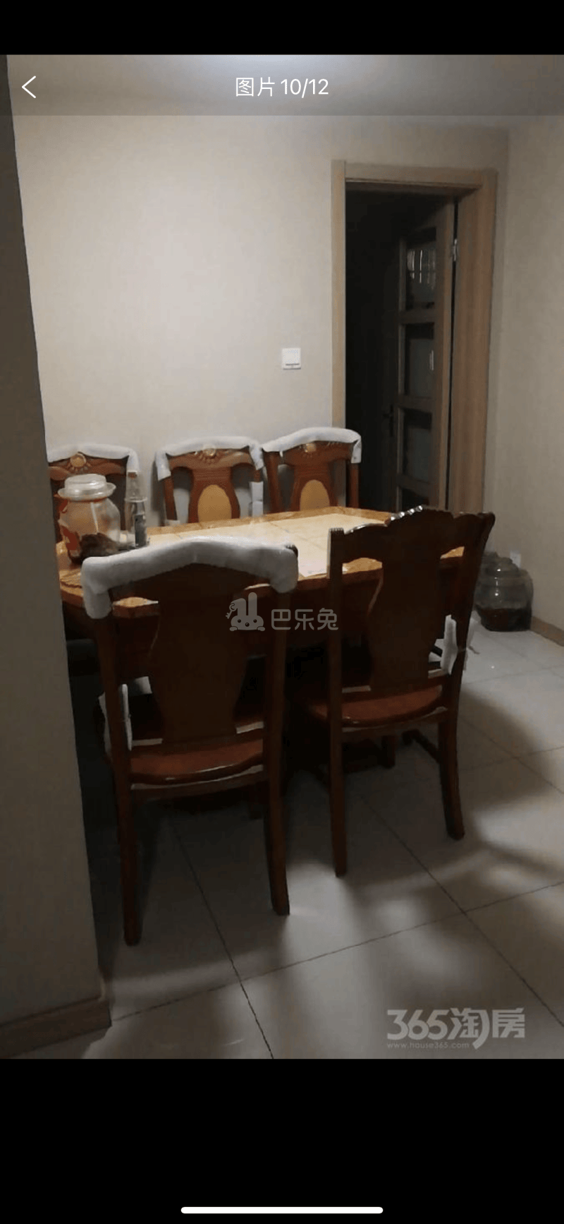 新城香溢紫郡12501653周边环境图6