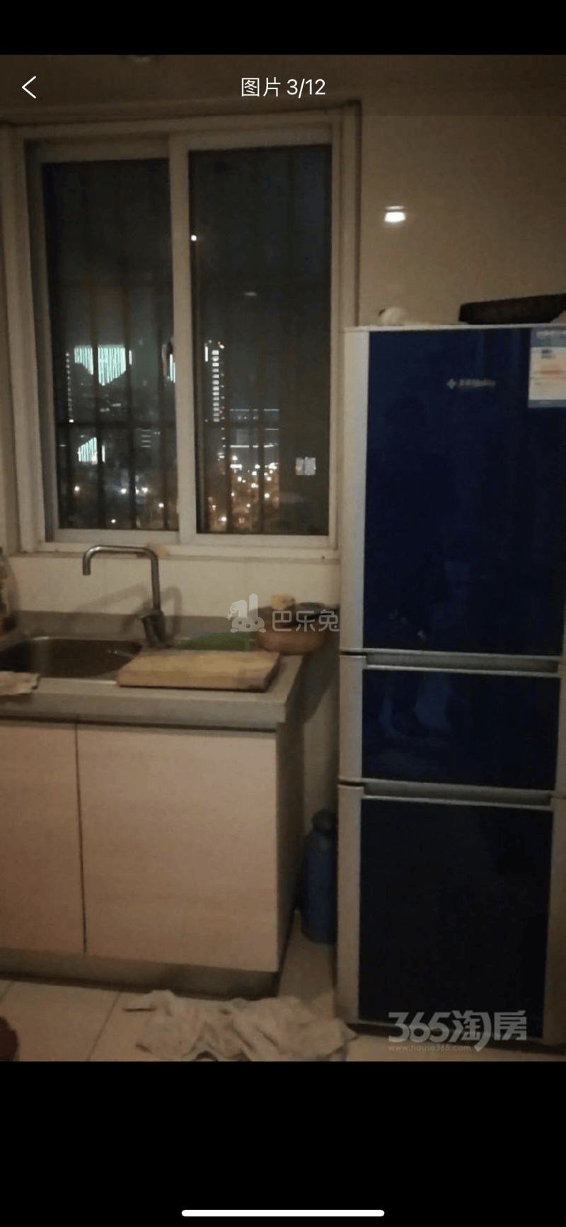 新城香溢紫郡12501653周边环境图7