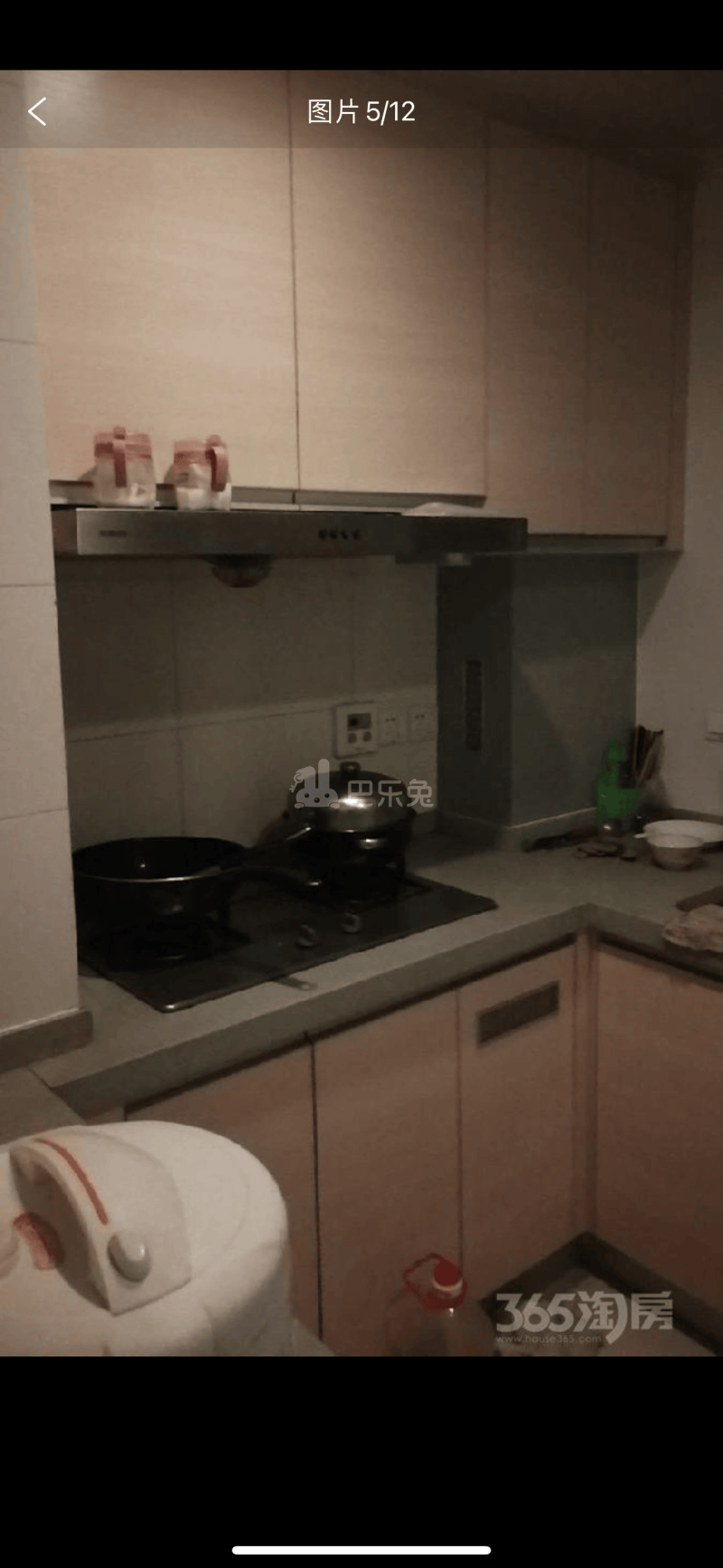 新城香溢紫郡12501653周边环境图8