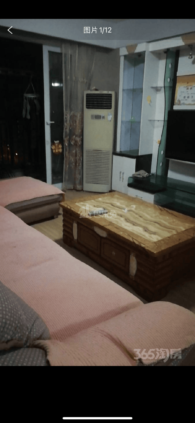 新城香溢紫郡12501653周边环境图9