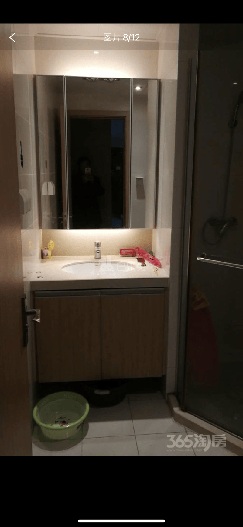 新城香溢紫郡12501653周边环境图10